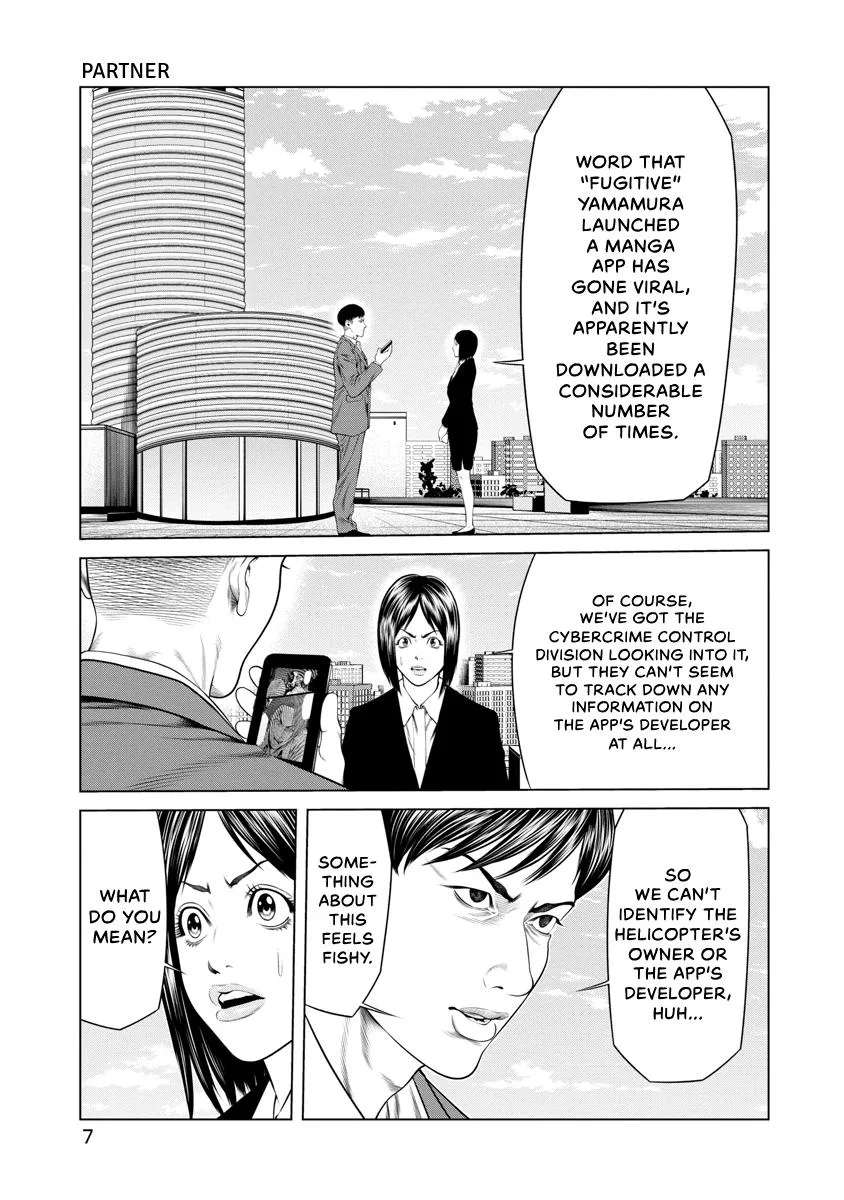 Pierrot Man Chapter 48 page 9