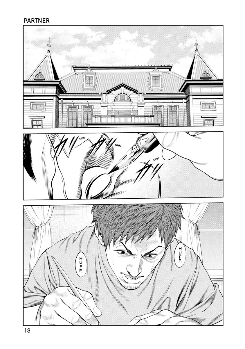 Pierrot Man Chapter 48 page 15