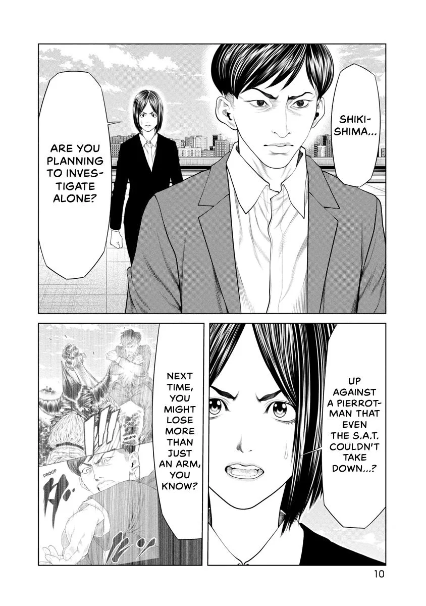 Pierrot Man Chapter 48 page 12