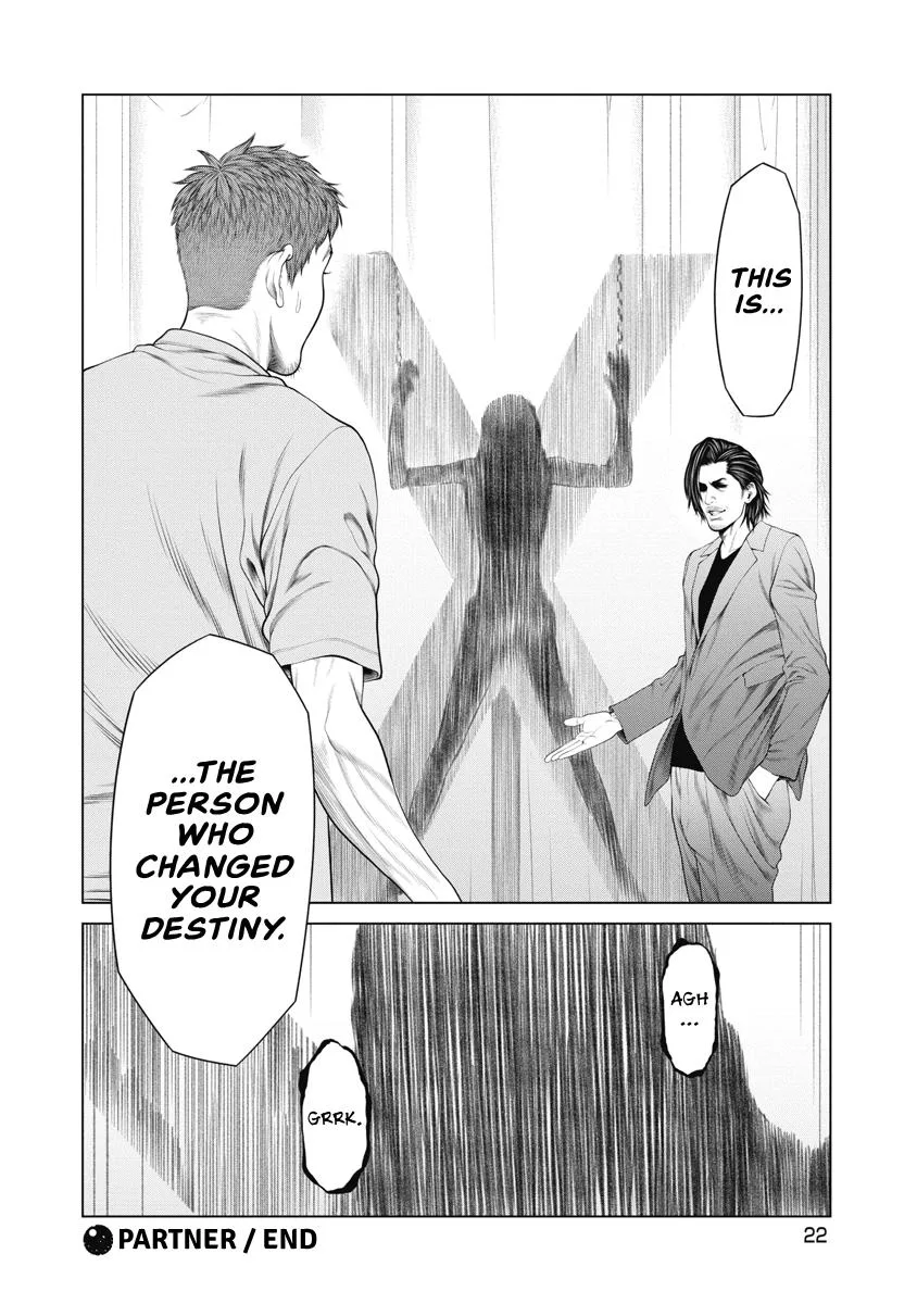 Pierrot Man Chapter 48 page 23