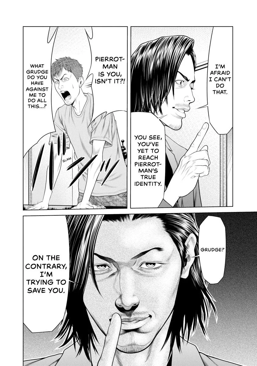 Pierrot Man Chapter 48 page 21