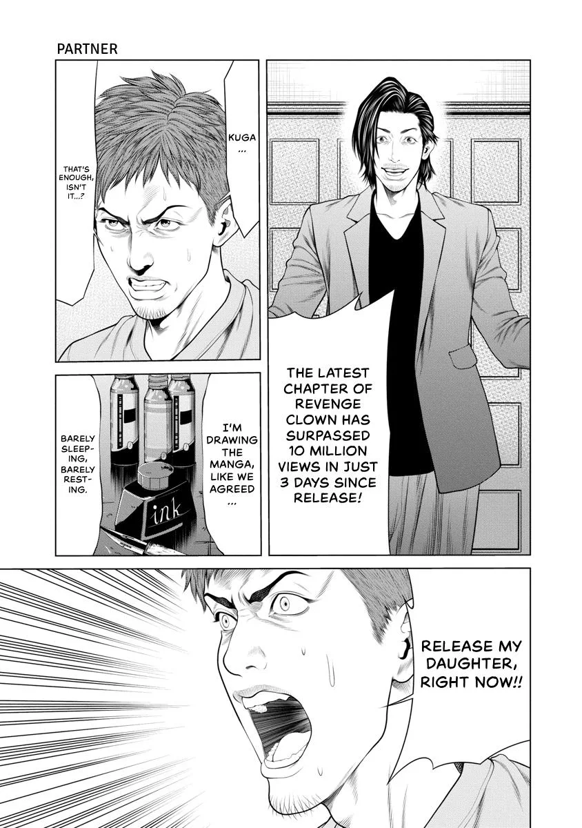 Pierrot Man Chapter 48 page 20