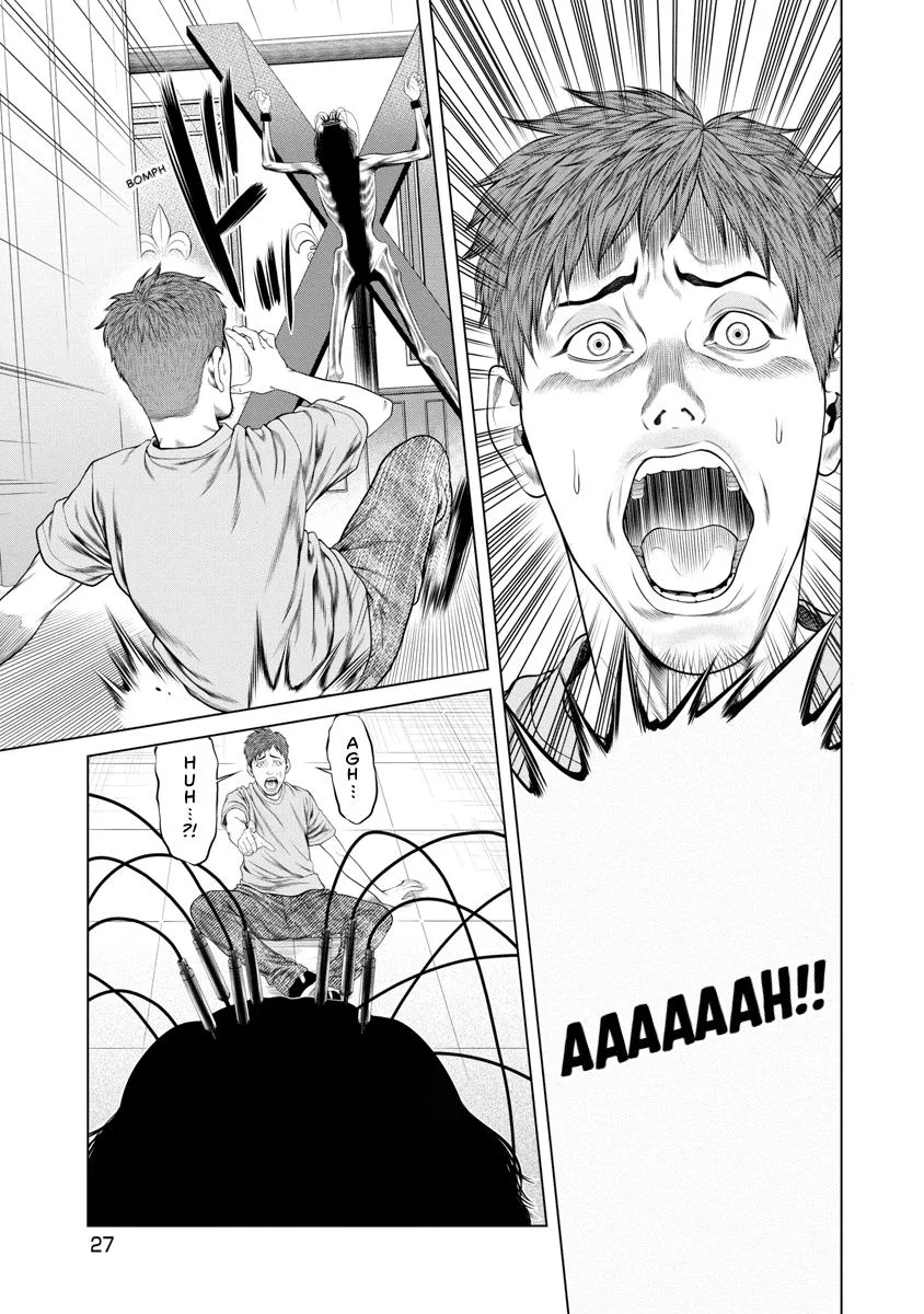Pierrot Man Chapter 49 page 5