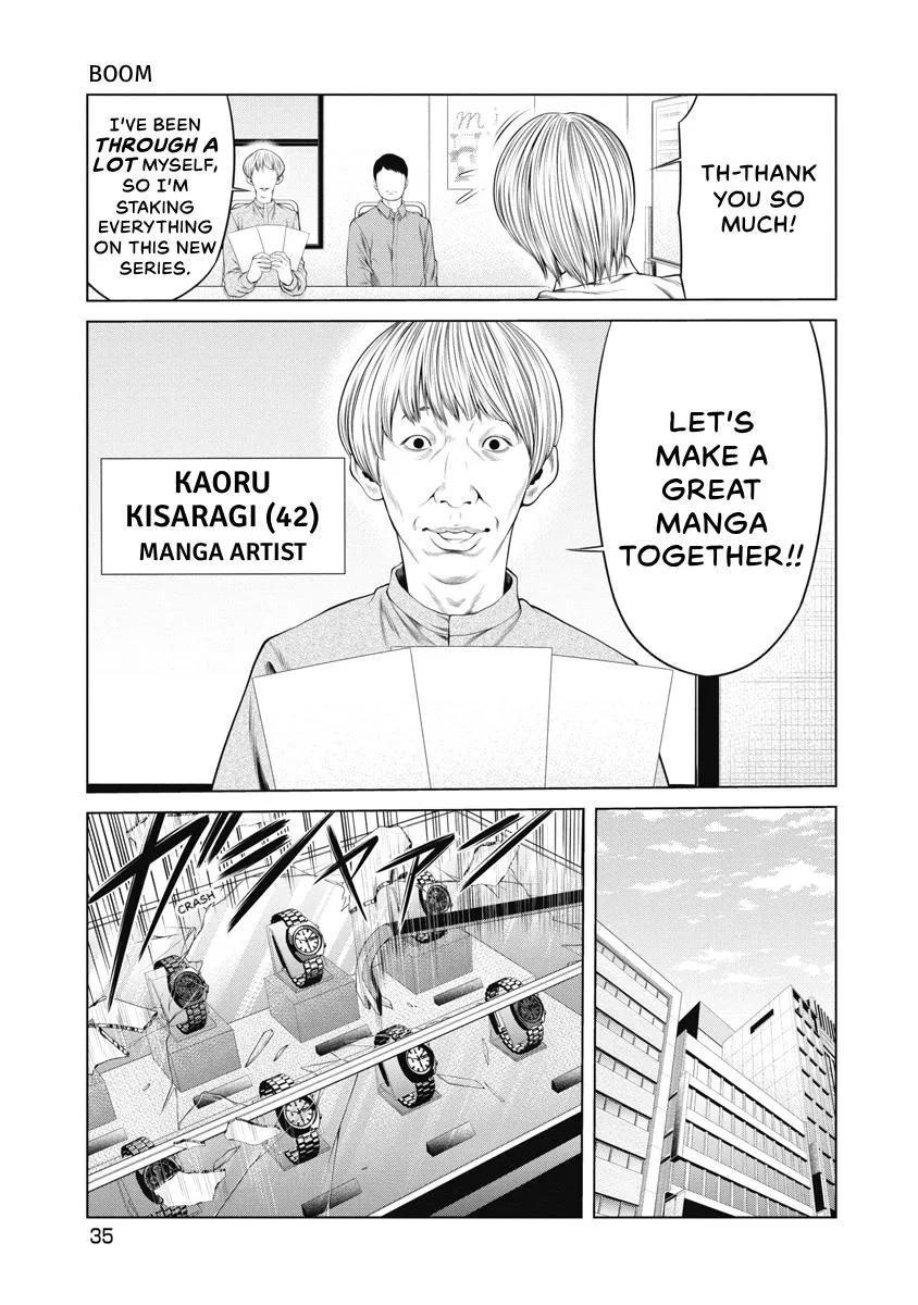 Pierrot Man Chapter 49 page 13