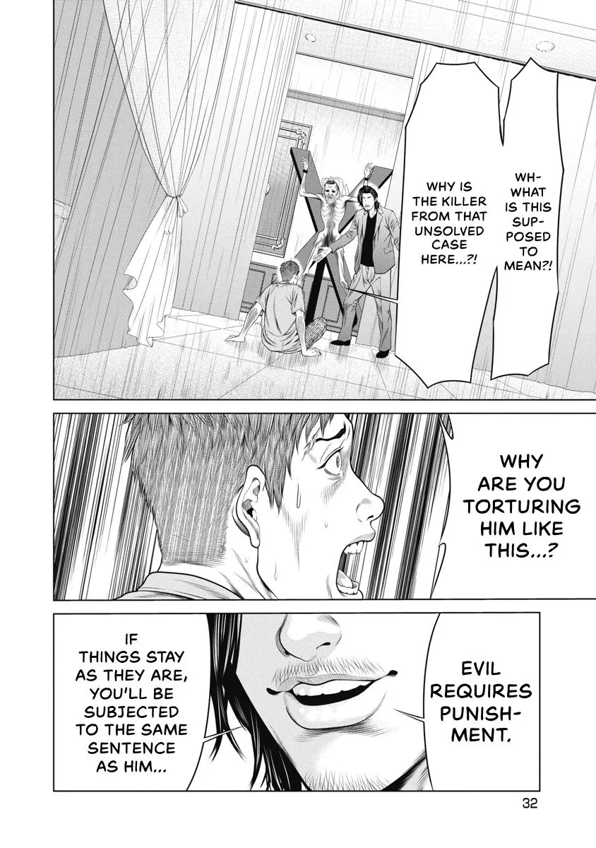 Pierrot Man Chapter 49 page 10
