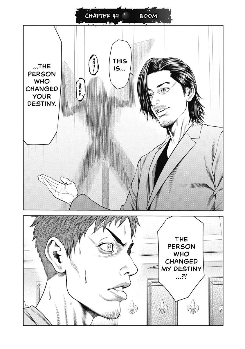 Pierrot Man Chapter 49 page 1