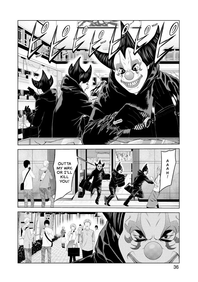 Pierrot Man Chapter 49 page 14