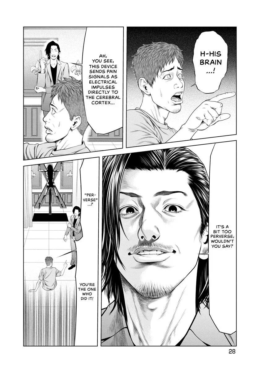 Pierrot Man Chapter 49 page 6