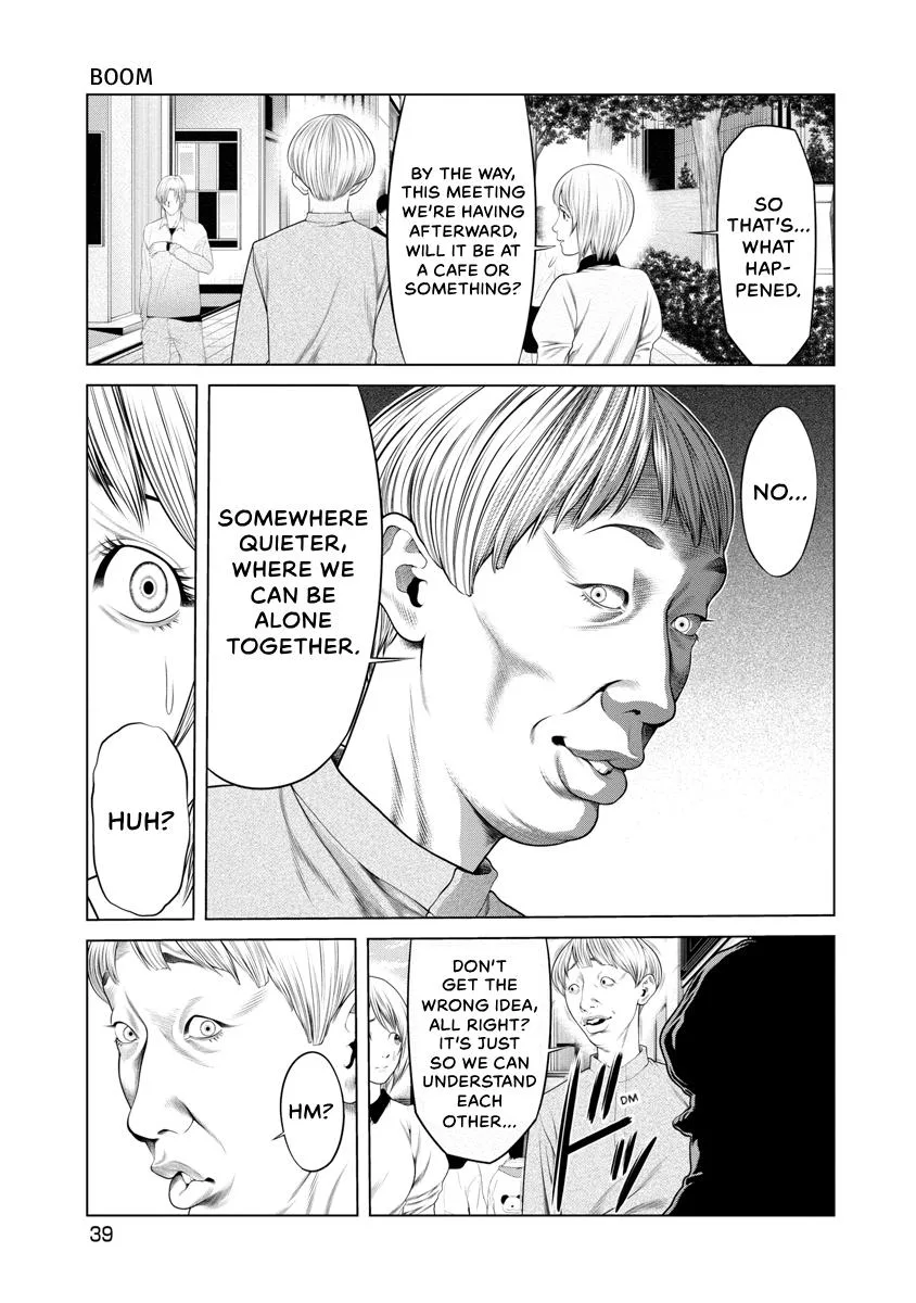 Pierrot Man Chapter 49 page 17
