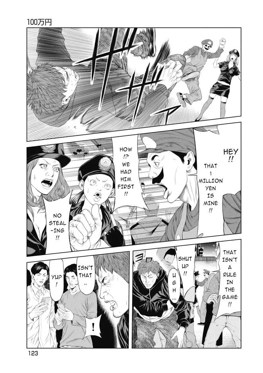 Pierrot Man Chapter 5 page 13