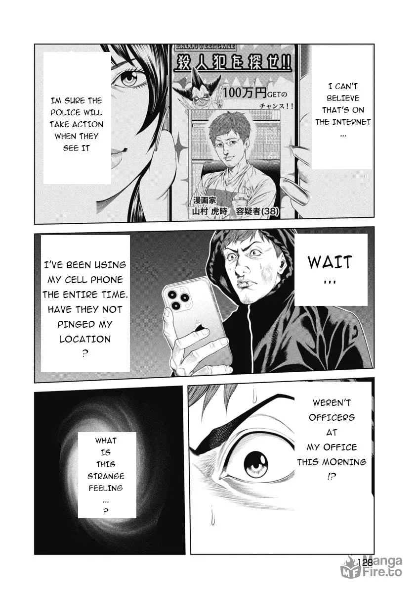 Pierrot Man Chapter 5 page 18