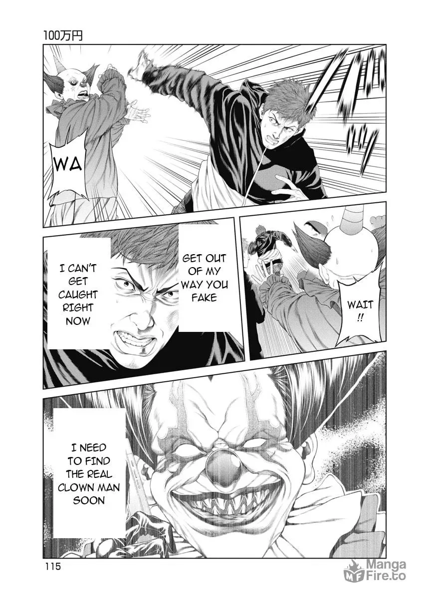 Pierrot Man Chapter 5 page 5
