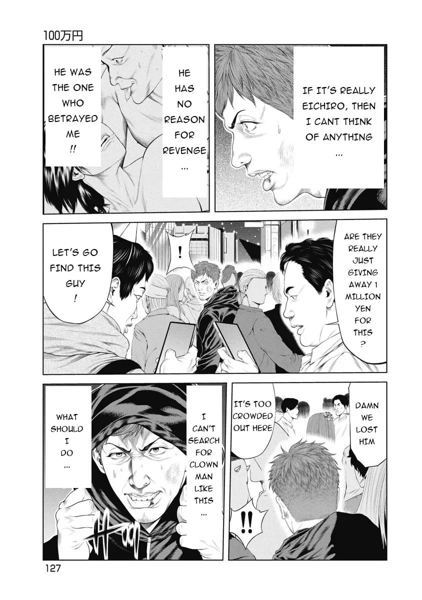 Pierrot Man Chapter 5 page 17