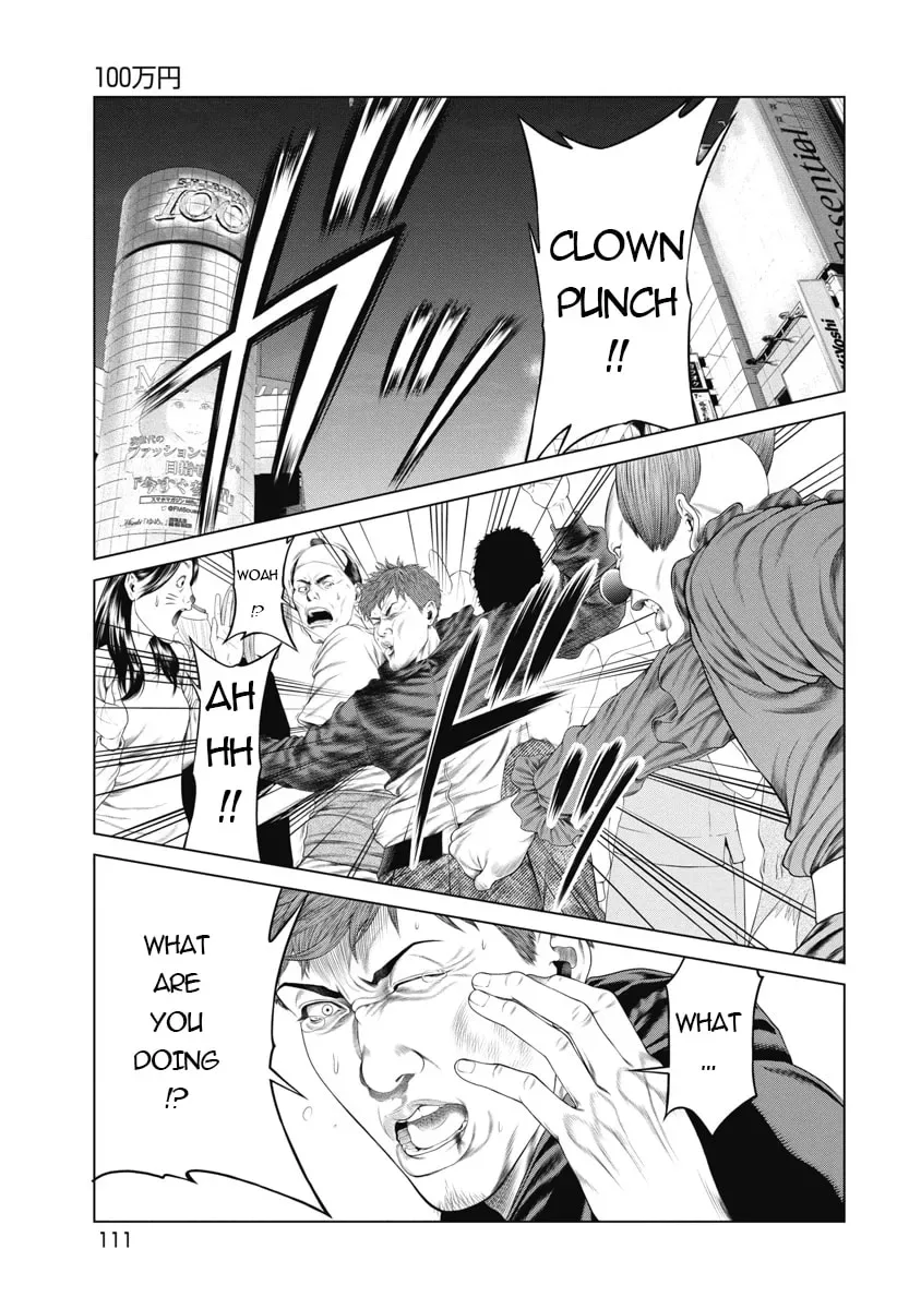 Pierrot Man Chapter 5 page 1
