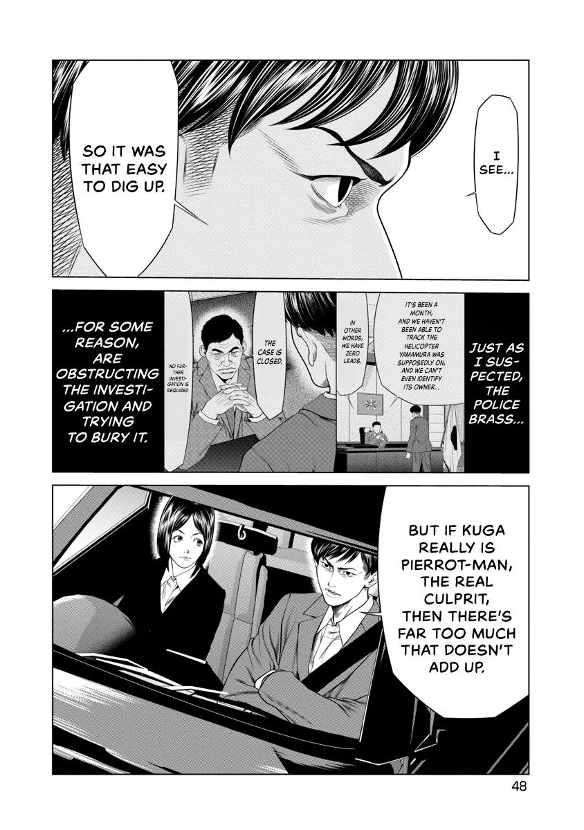 Pierrot Man Chapter 50 page 6