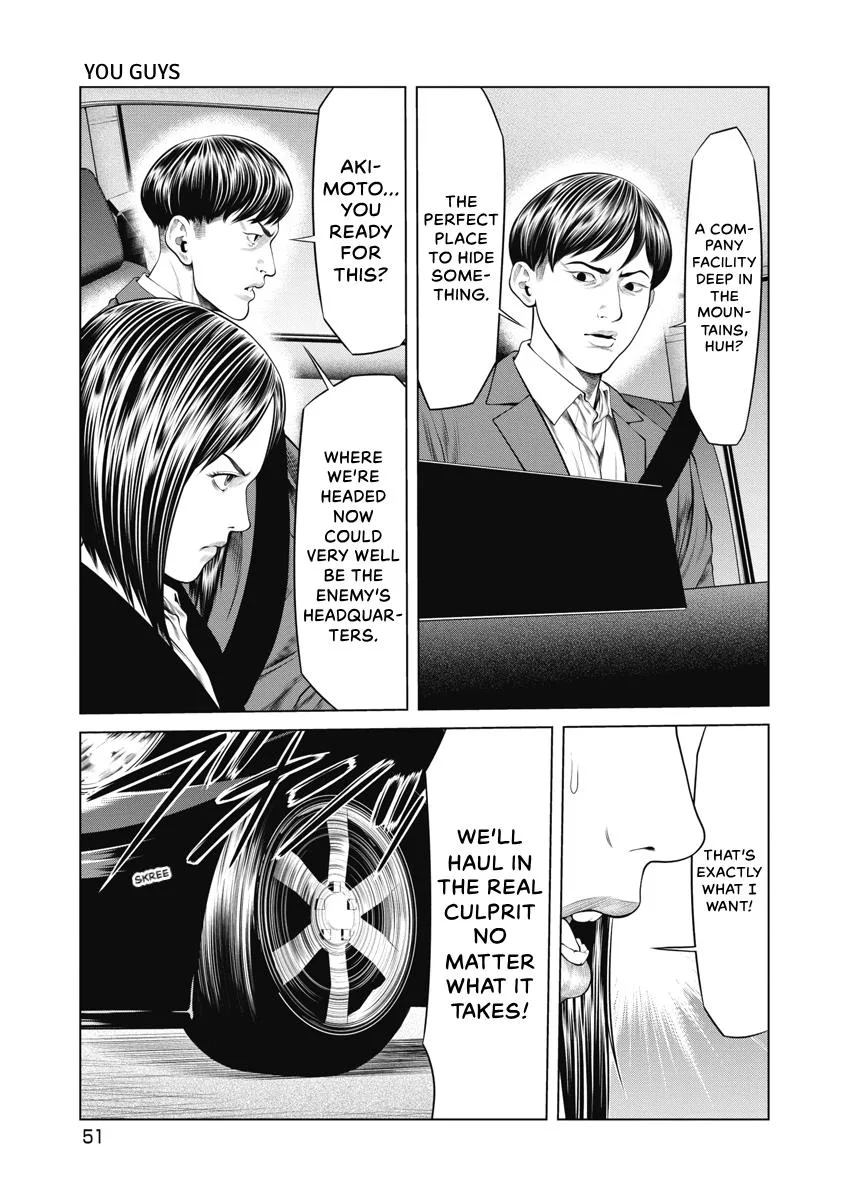 Pierrot Man Chapter 50 page 9