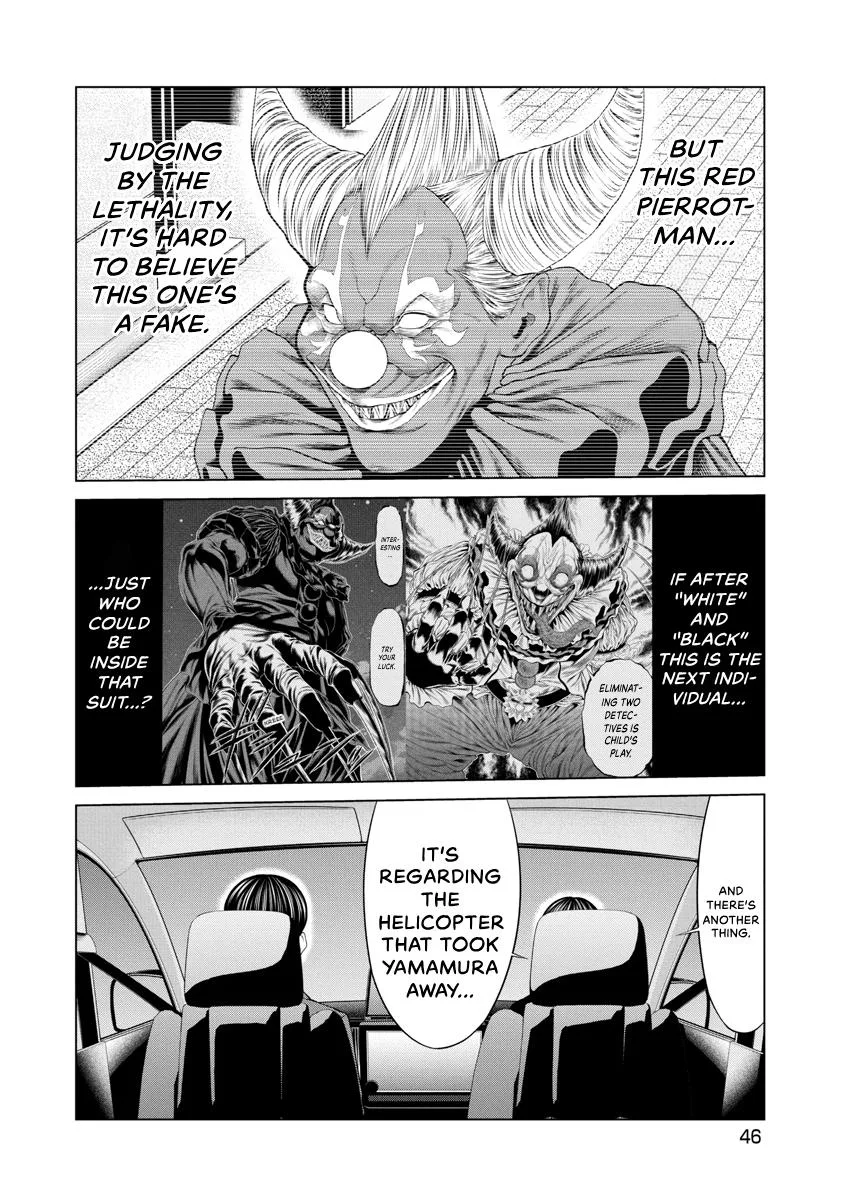 Pierrot Man Chapter 50 page 4