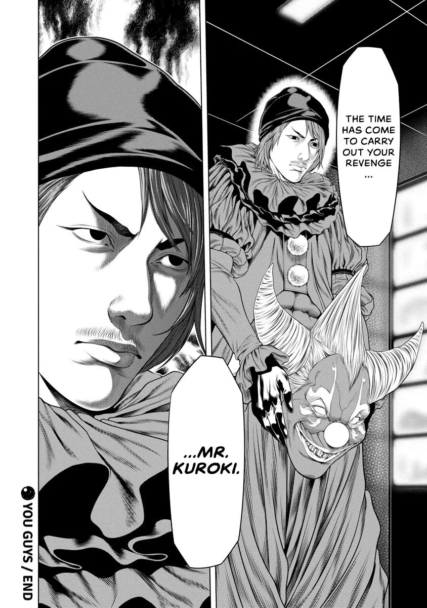 Pierrot Man Chapter 50 page 20
