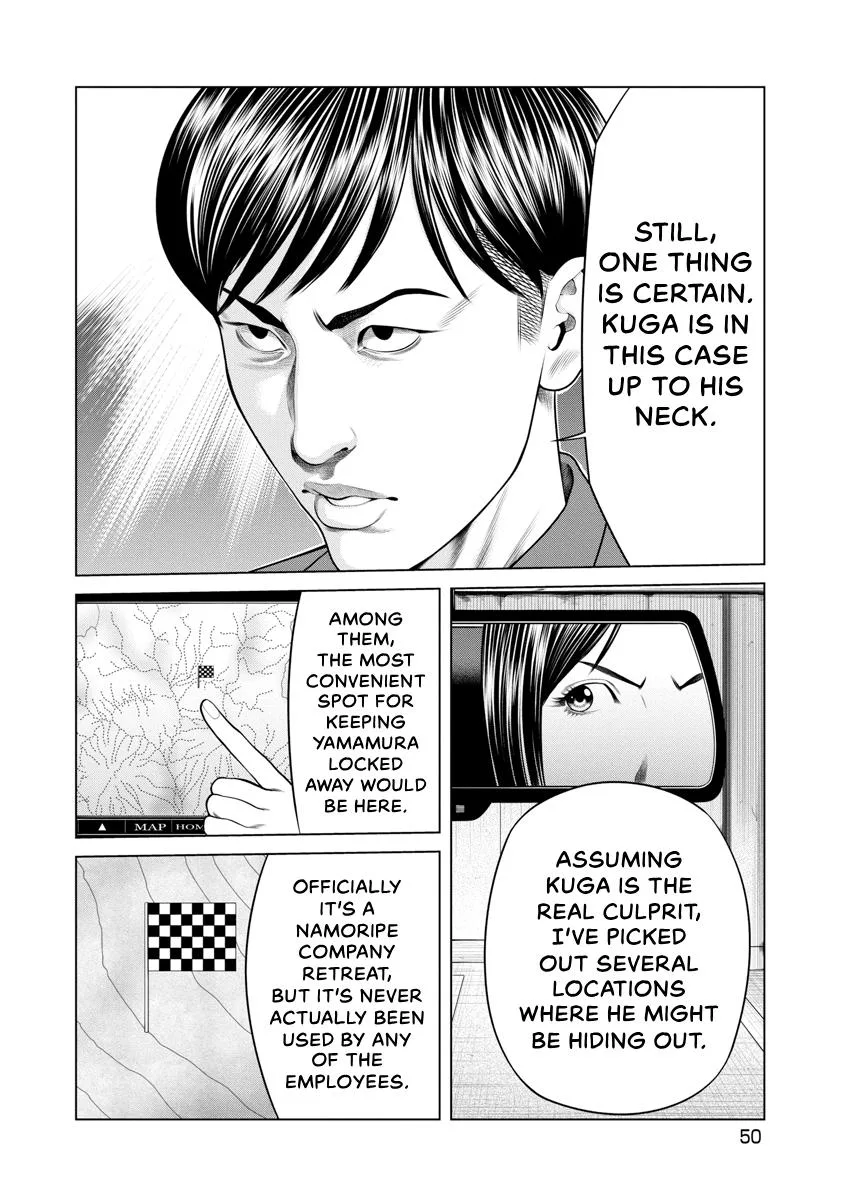 Pierrot Man Chapter 50 page 8