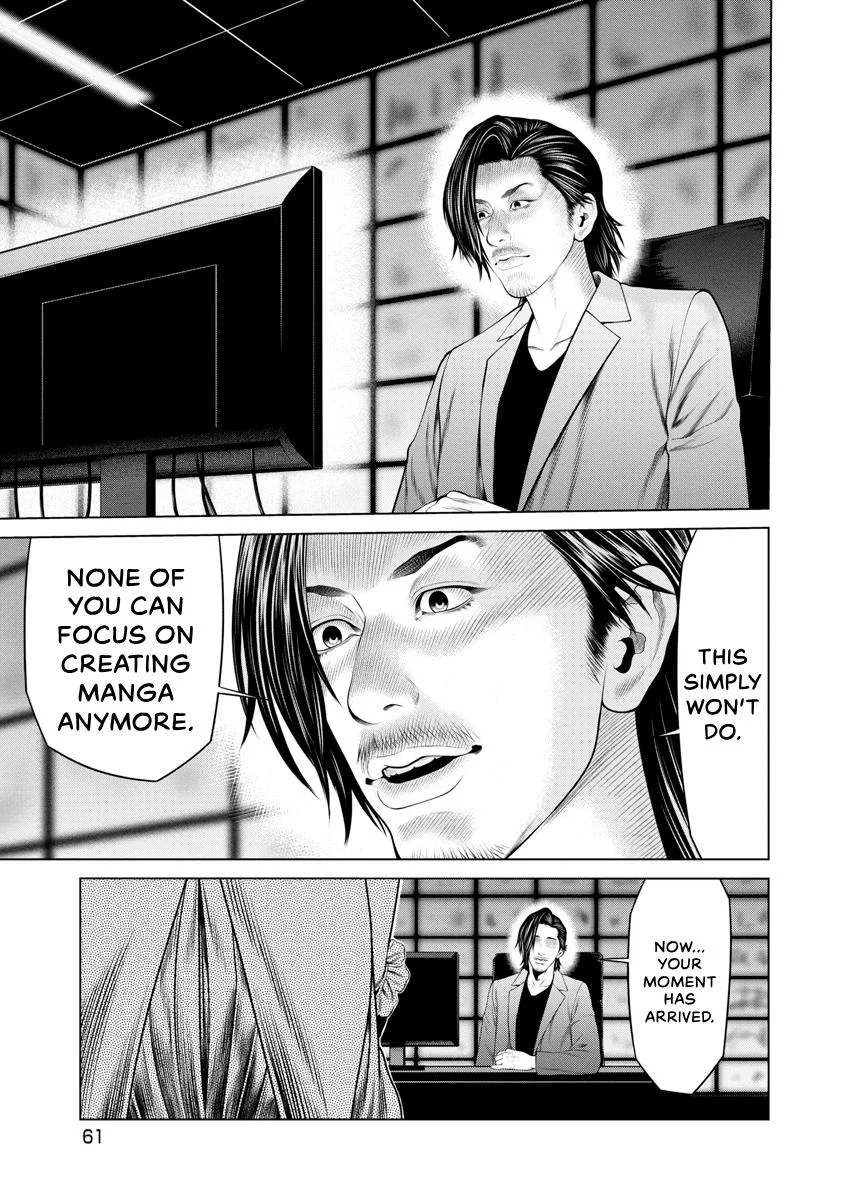 Pierrot Man Chapter 50 page 19