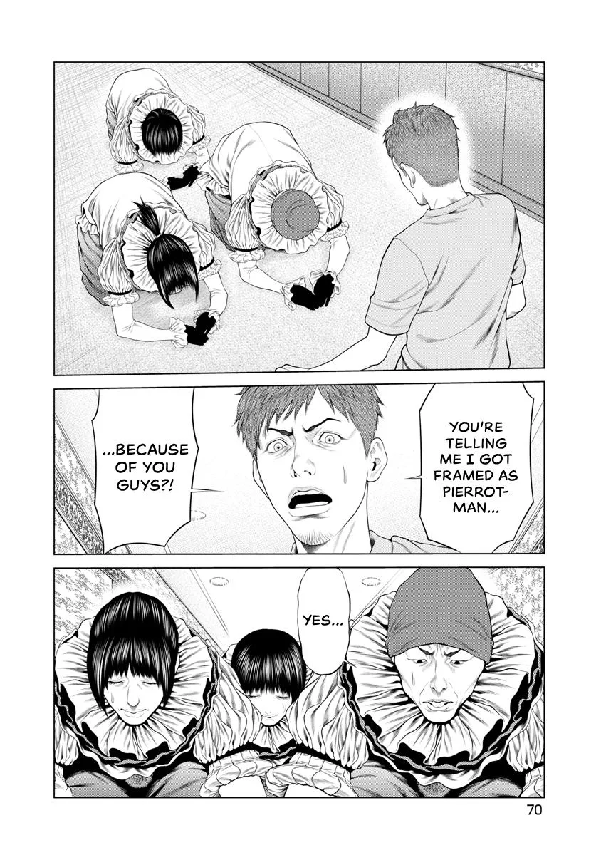 Pierrot Man Chapter 51 page 8