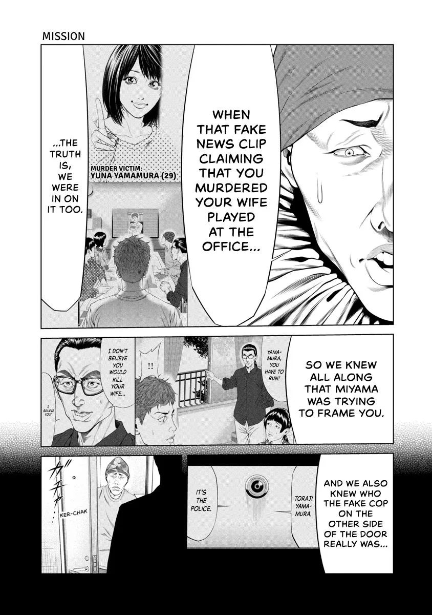 Pierrot Man Chapter 51 page 9
