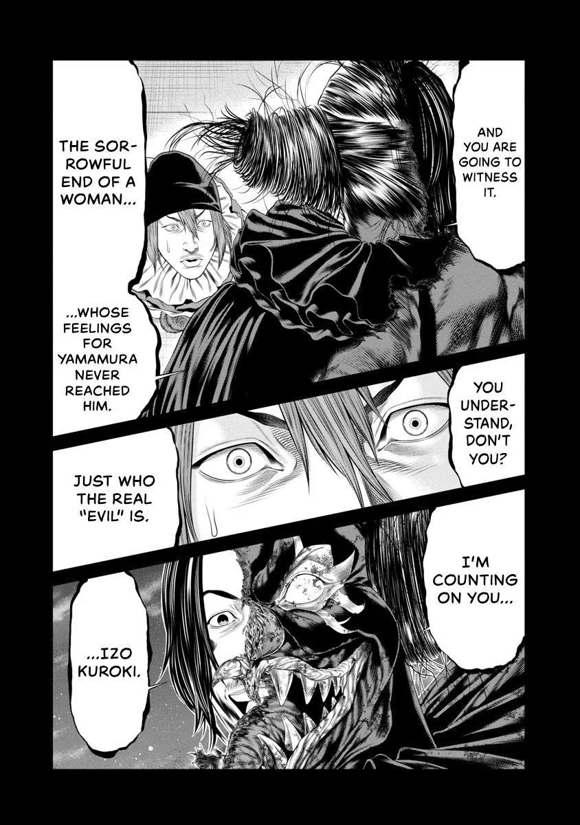 Pierrot Man Chapter 51 page 4