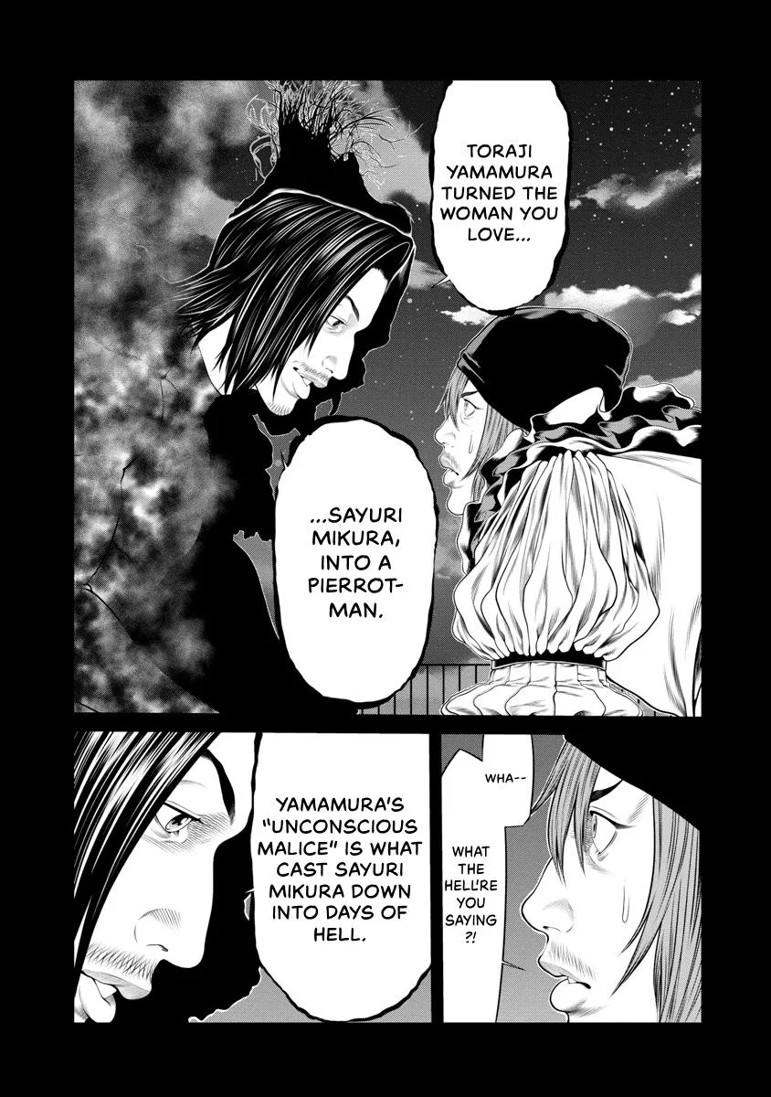 Pierrot Man Chapter 51 page 3