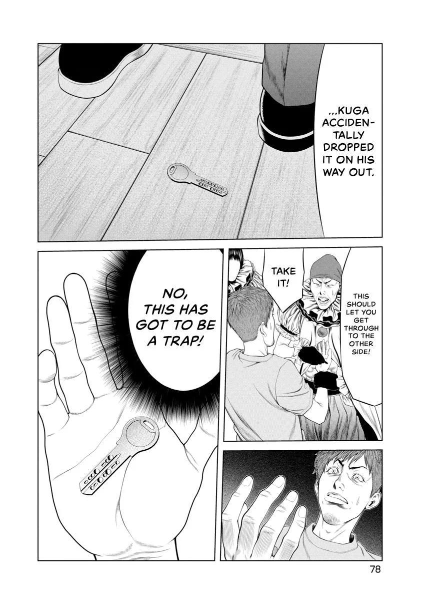 Pierrot Man Chapter 51 page 16