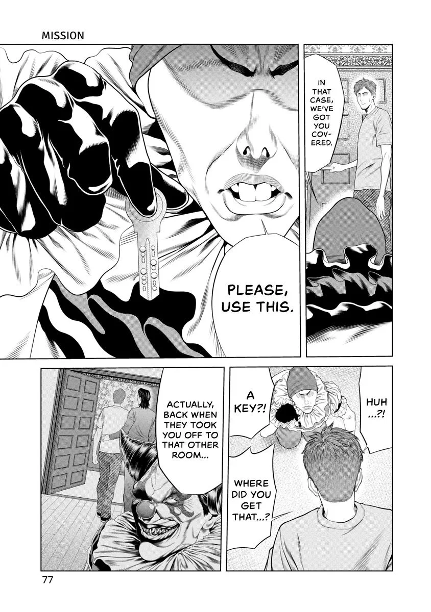 Pierrot Man Chapter 51 page 15