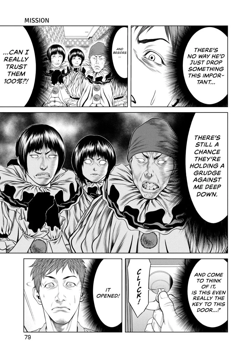 Pierrot Man Chapter 51 page 17