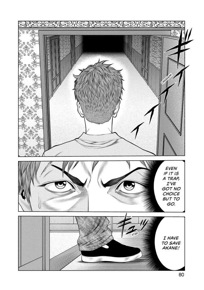 Pierrot Man Chapter 51 page 18