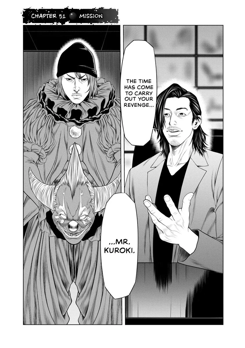 Pierrot Man Chapter 51 page 1