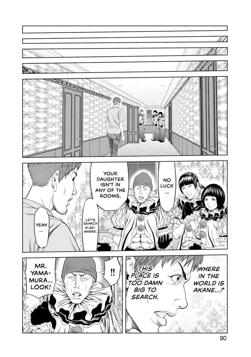 Pierrot Man Chapter 52 page 8