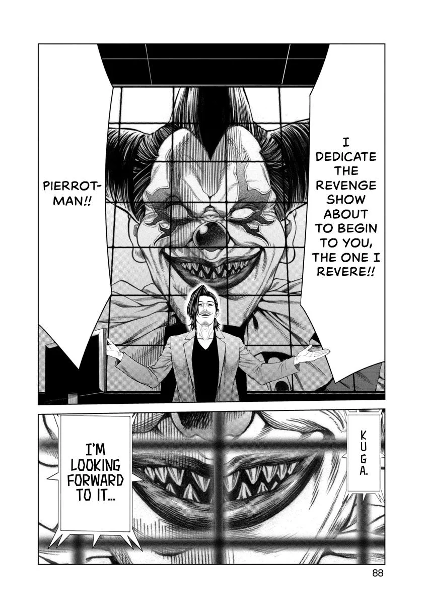 Pierrot Man Chapter 52 page 6
