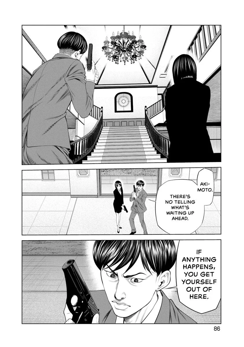 Pierrot Man Chapter 52 page 4