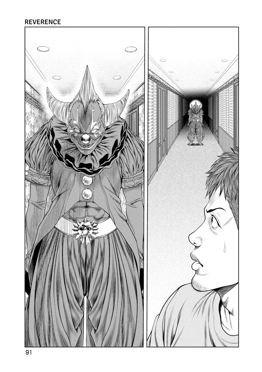 Pierrot Man Chapter 52 page 9