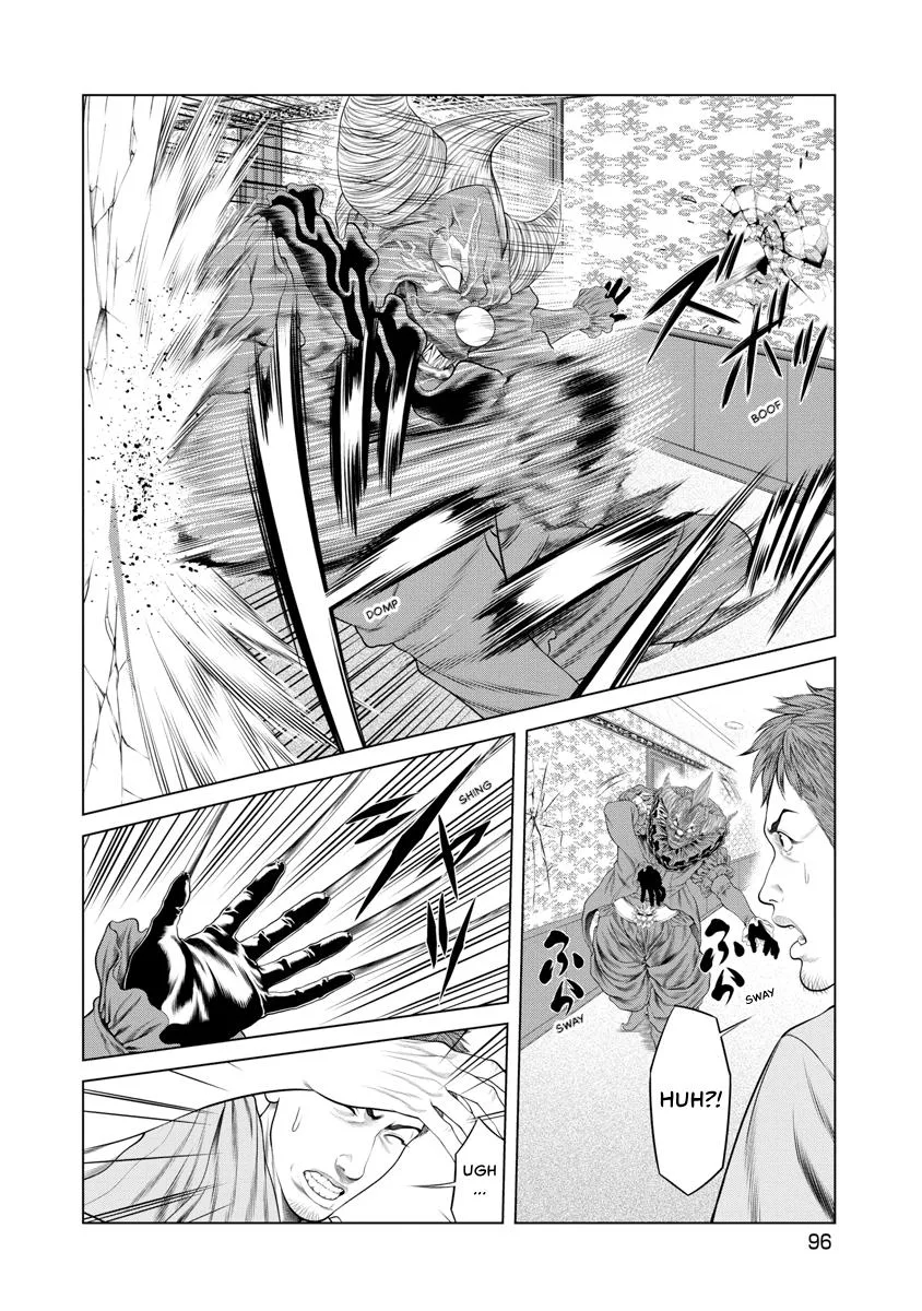 Pierrot Man Chapter 52 page 14