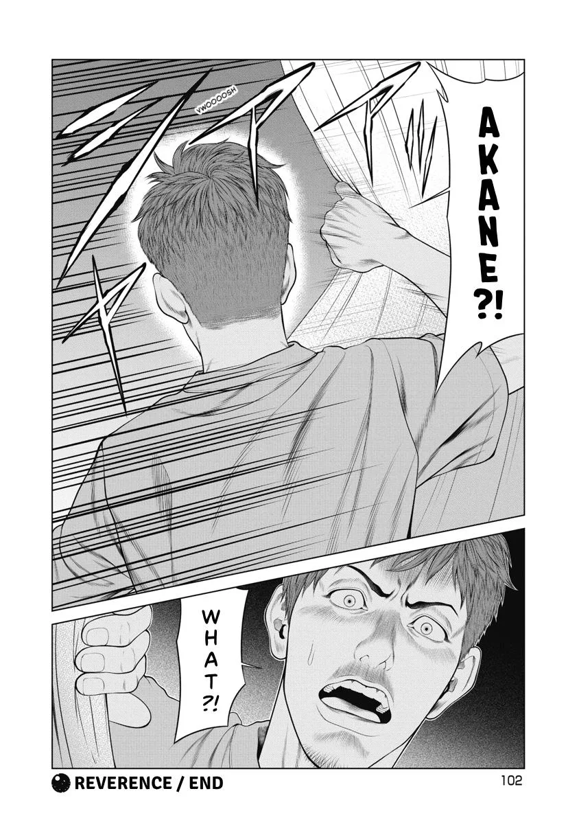 Pierrot Man Chapter 52 page 20