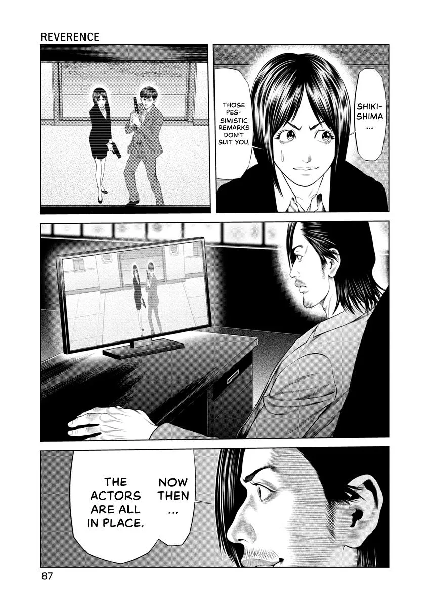 Pierrot Man Chapter 52 page 5