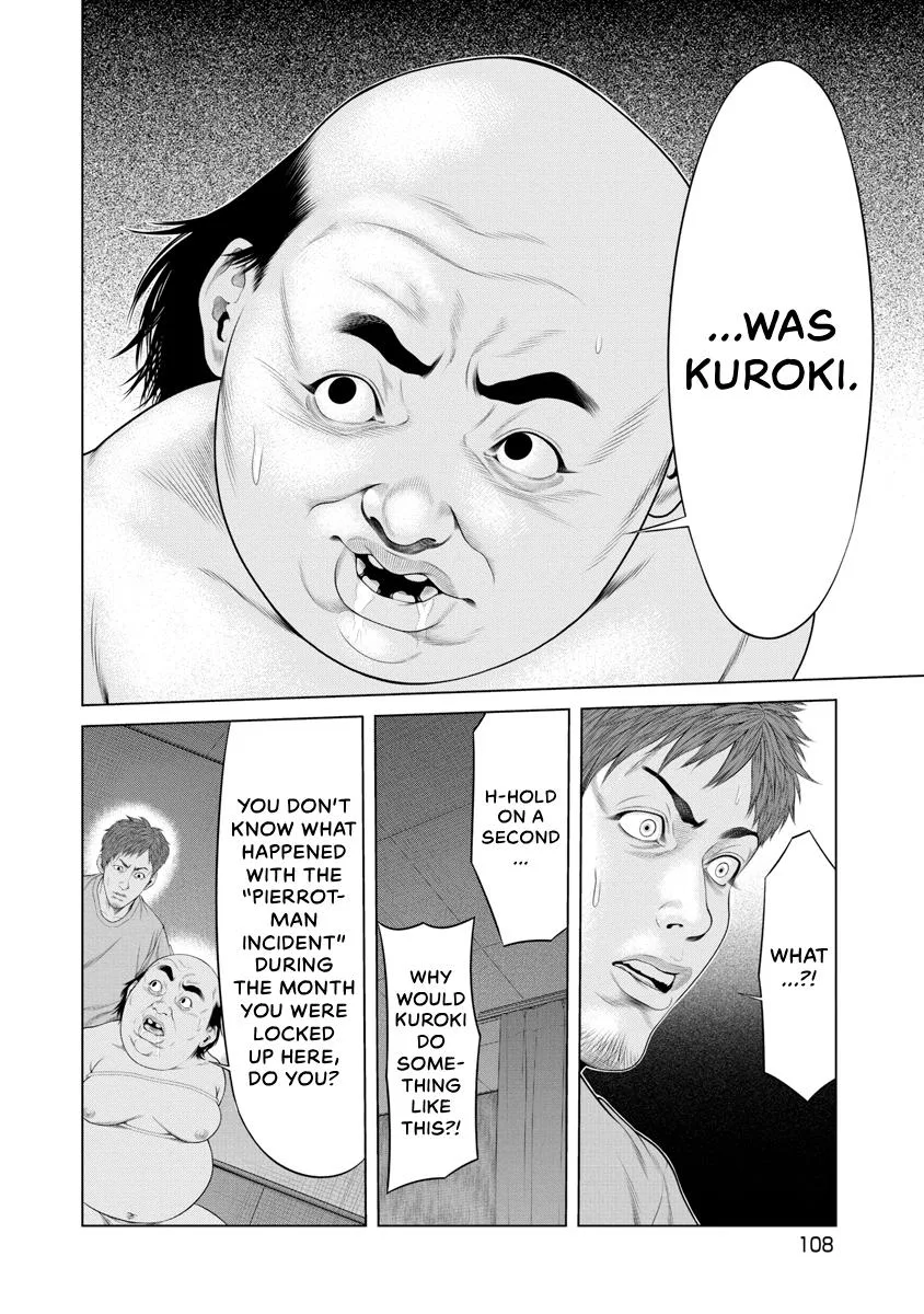 Pierrot Man Chapter 53 page 5