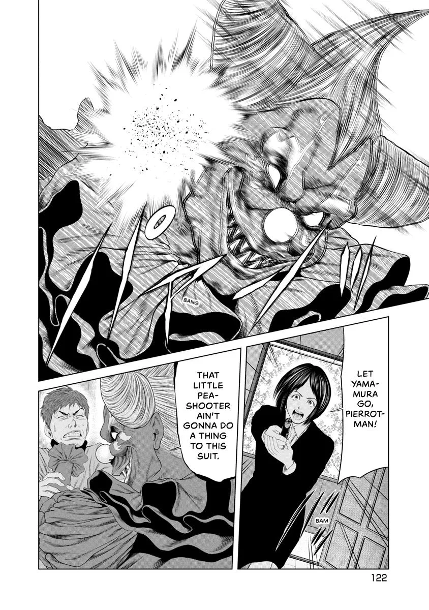 Pierrot Man Chapter 53 page 19