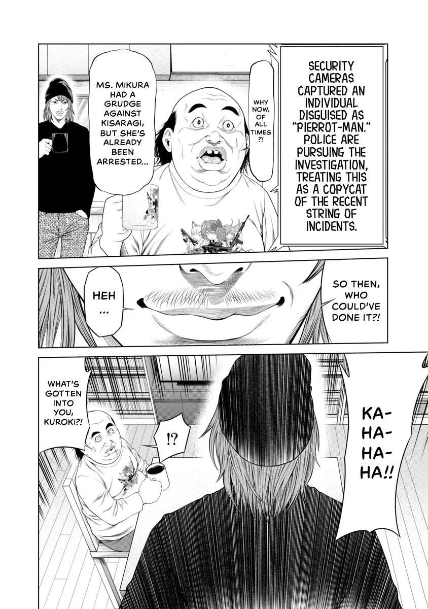 Pierrot Man Chapter 53 page 9