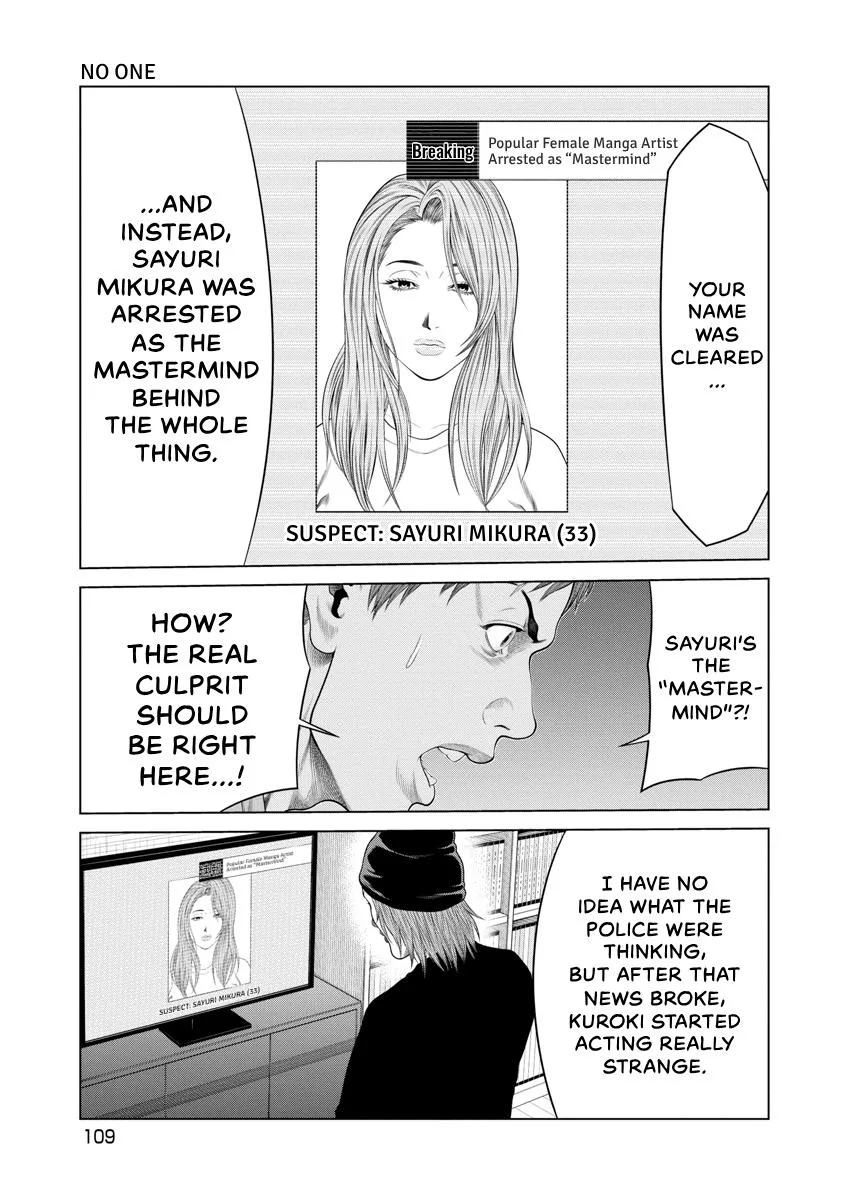 Pierrot Man Chapter 53 page 6