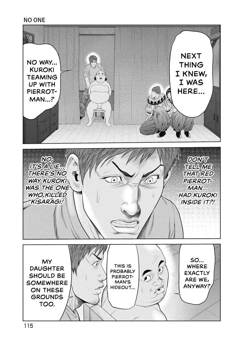 Pierrot Man Chapter 53 page 12