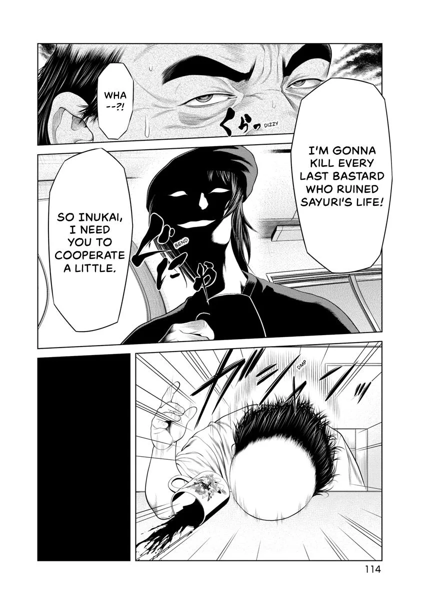 Pierrot Man Chapter 53 page 11