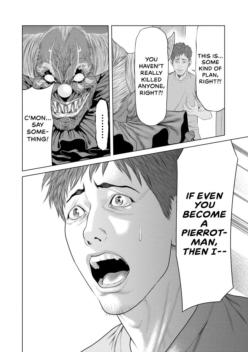 Pierrot Man Chapter 53 page 15