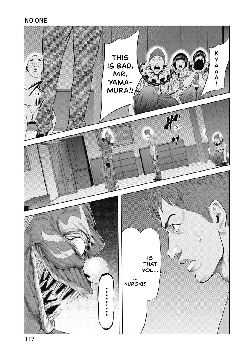 Pierrot Man Chapter 53 page 14