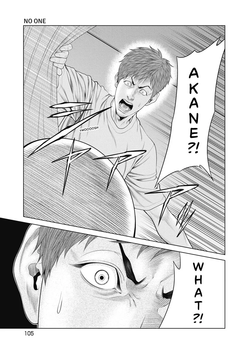 Pierrot Man Chapter 53 page 2