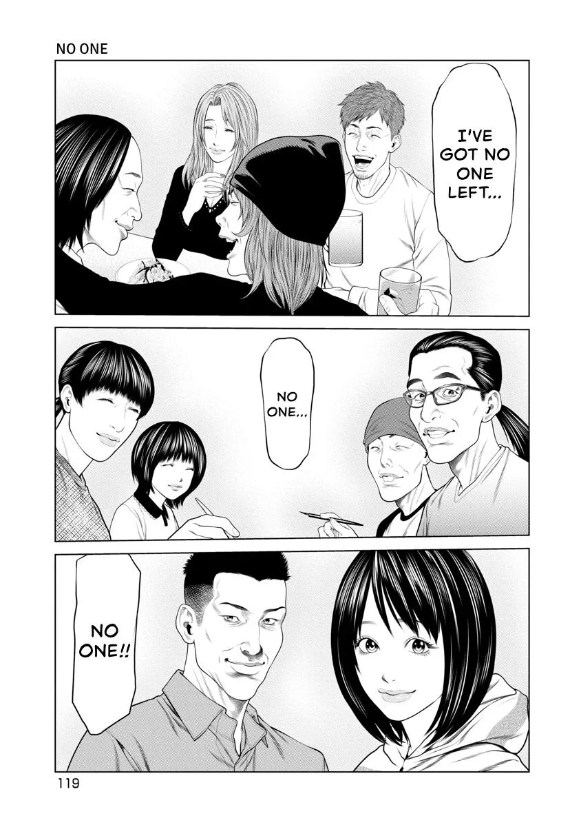 Pierrot Man Chapter 53 page 16